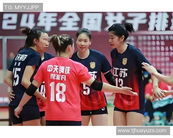 南京排球队比赛经验的革新与热议探讨