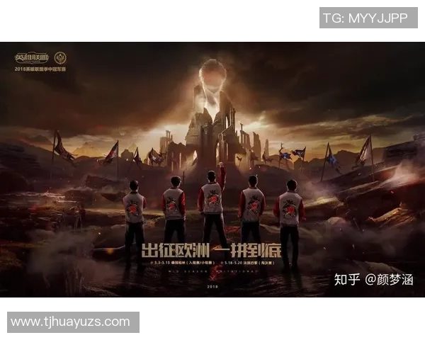 最新英雄联盟团队协作排行榜揭晓RNG战队表现优异位列第一