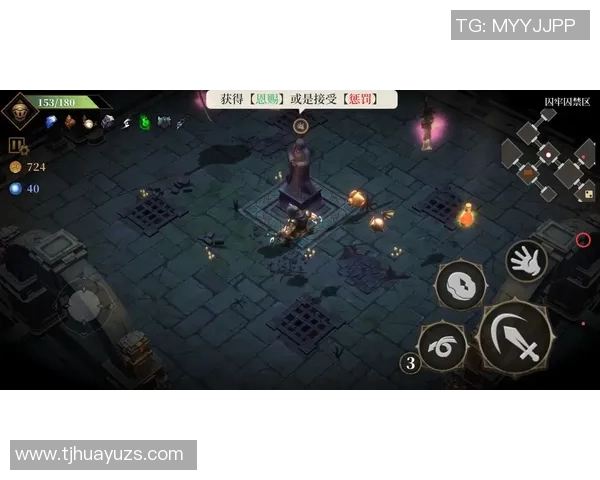 深入分析TES战队的进攻策略与战术执行细节