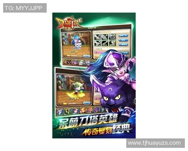 深度对话：探寻杨秀英在DOTA2世界中的成长与挑战之旅