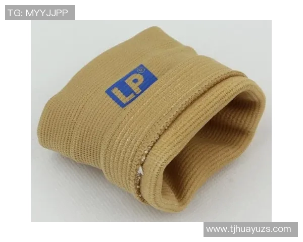 足球装备选购指南:如何挑选适合你的护腕产品