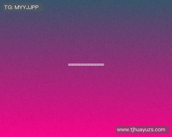 塞尔维亚与智利足球赛激战正酣谁能在绿茵场上笑到最后