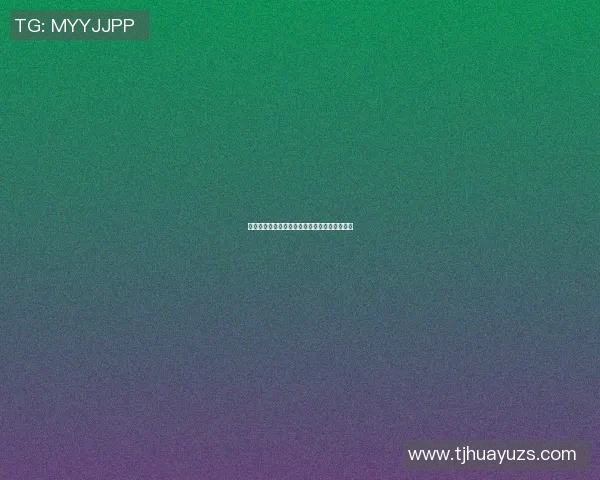 德阿隆福克斯领衔新一代篮球明星的崛起与挑战