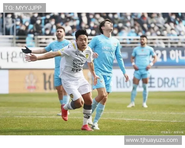 蒲项对决大邱FC展现足球魅力争夺胜利的精彩较量