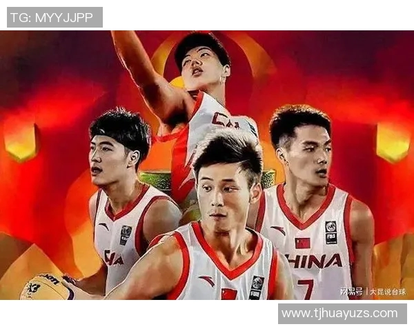 中国男篮迎战捷克队全力争胜展现实力与团队合作精神