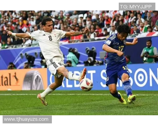 伊拉克与日本足球赛精彩对决结果揭晓引发热议